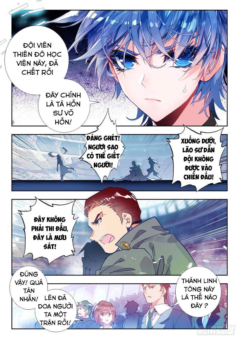 Đấu La Đại Lục 2 Chapter 294 - Trang 2