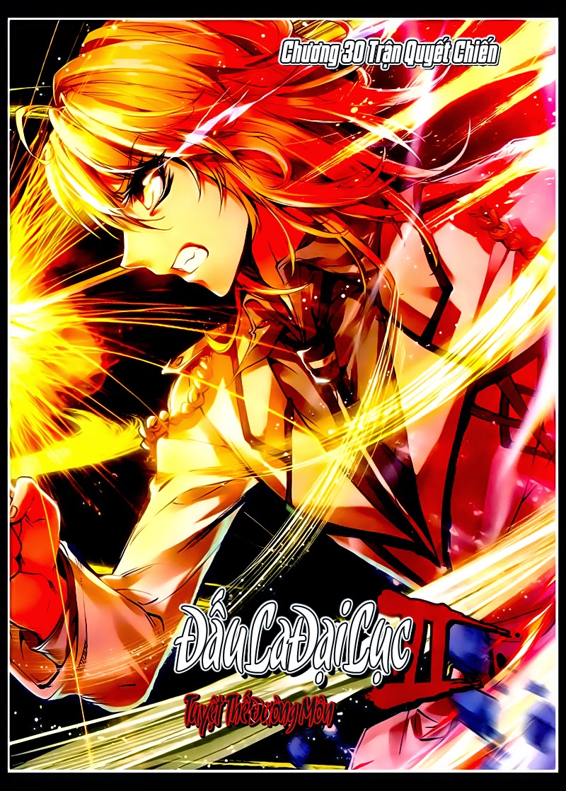 Đấu La Đại Lục 2 Chapter 30 - Trang 2