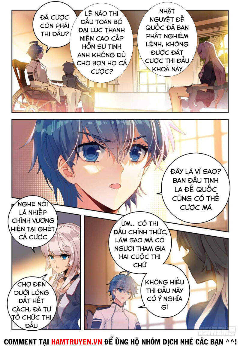 Đấu La Đại Lục 2 Chapter 300 - Trang 2