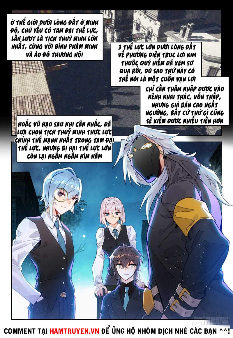 Đấu La Đại Lục 2 Chapter 300 - Trang 2