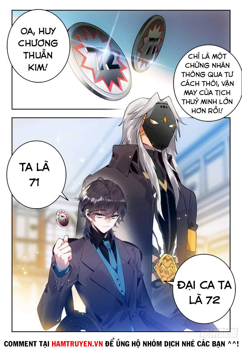 Đấu La Đại Lục 2 Chapter 302 - Trang 2