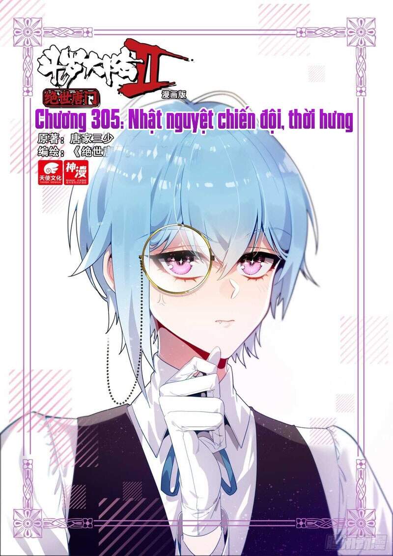 Đấu La Đại Lục 2 Chapter 305 - Trang 2