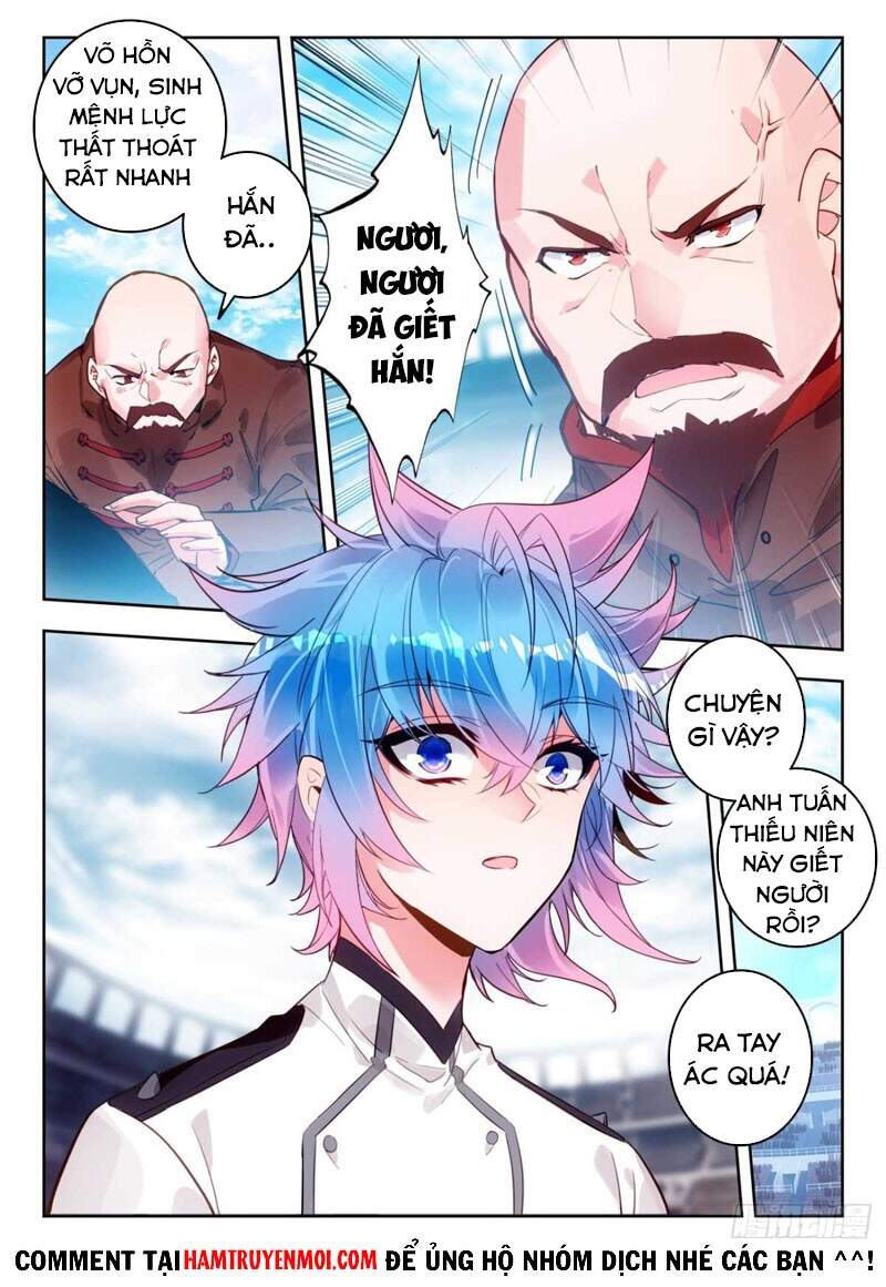 Đấu La Đại Lục 2 Chapter 305 - Trang 2