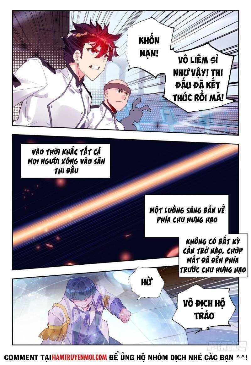 Đấu La Đại Lục 2 Chapter 307 - Trang 2