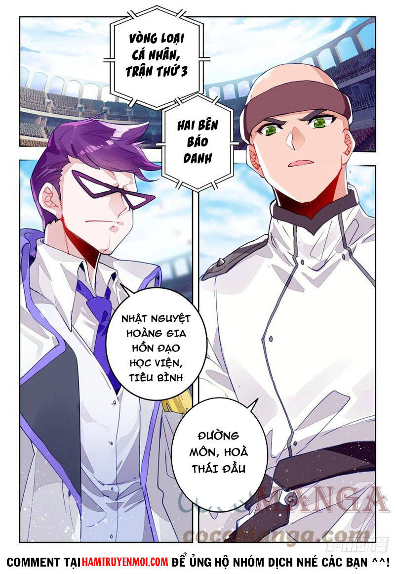 Đấu La Đại Lục 2 Chapter 308 - Trang 2