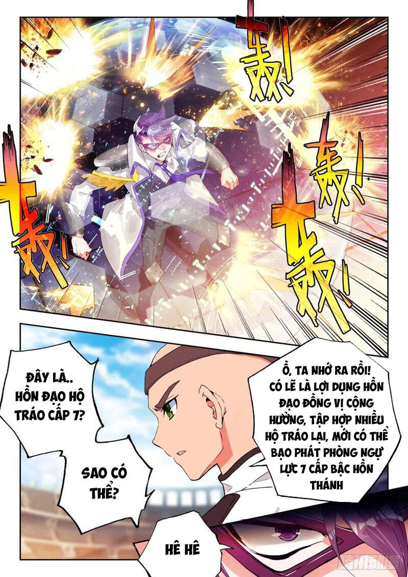 Đấu La Đại Lục 2 Chapter 308 - Trang 2