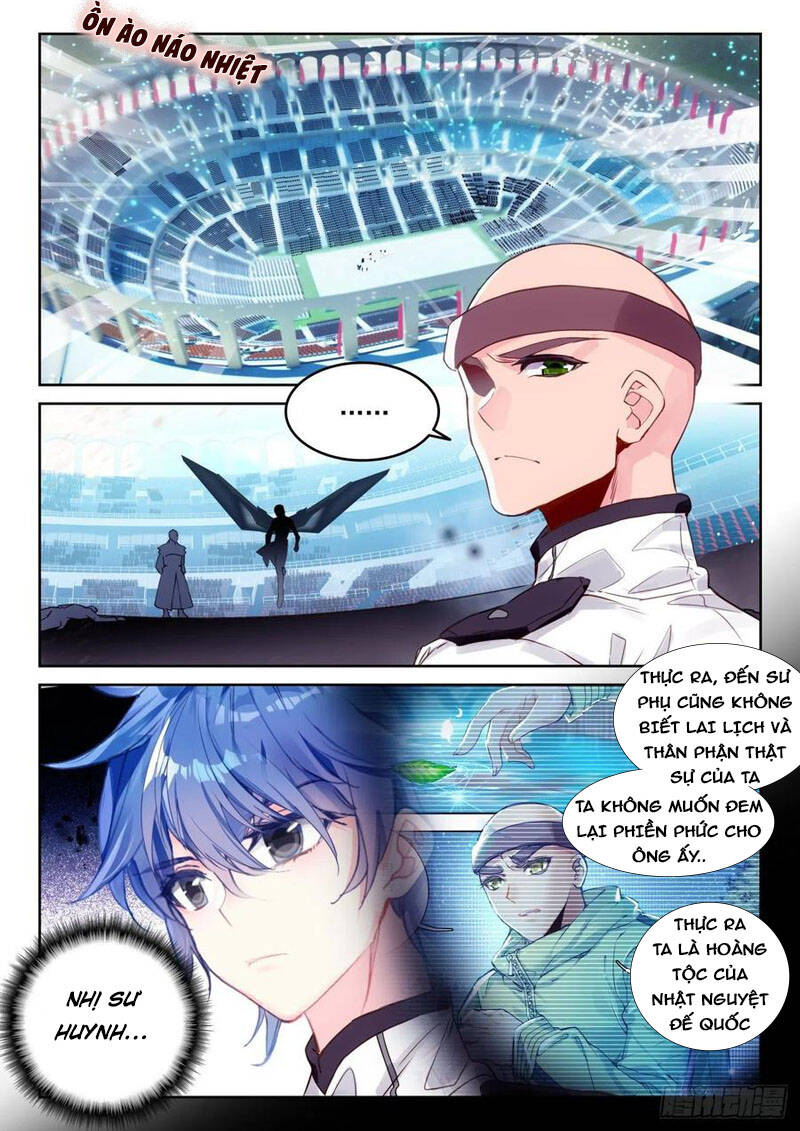 Đấu La Đại Lục 2 Chapter 309 - Trang 2