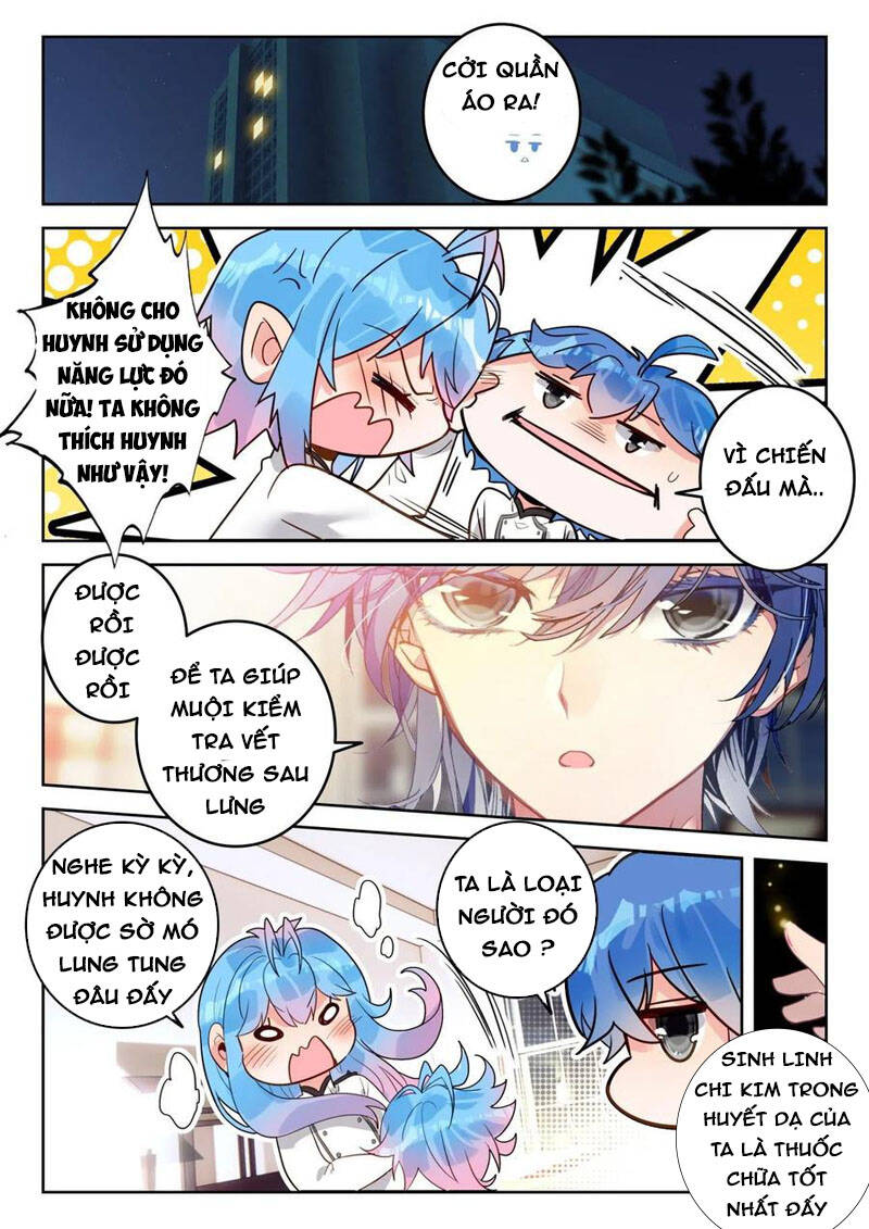 Đấu La Đại Lục 2 Chapter 309 - Trang 2