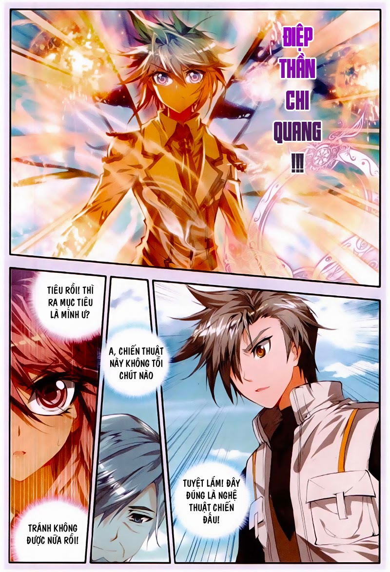 Đấu La Đại Lục 2 Chapter 31 - Trang 2