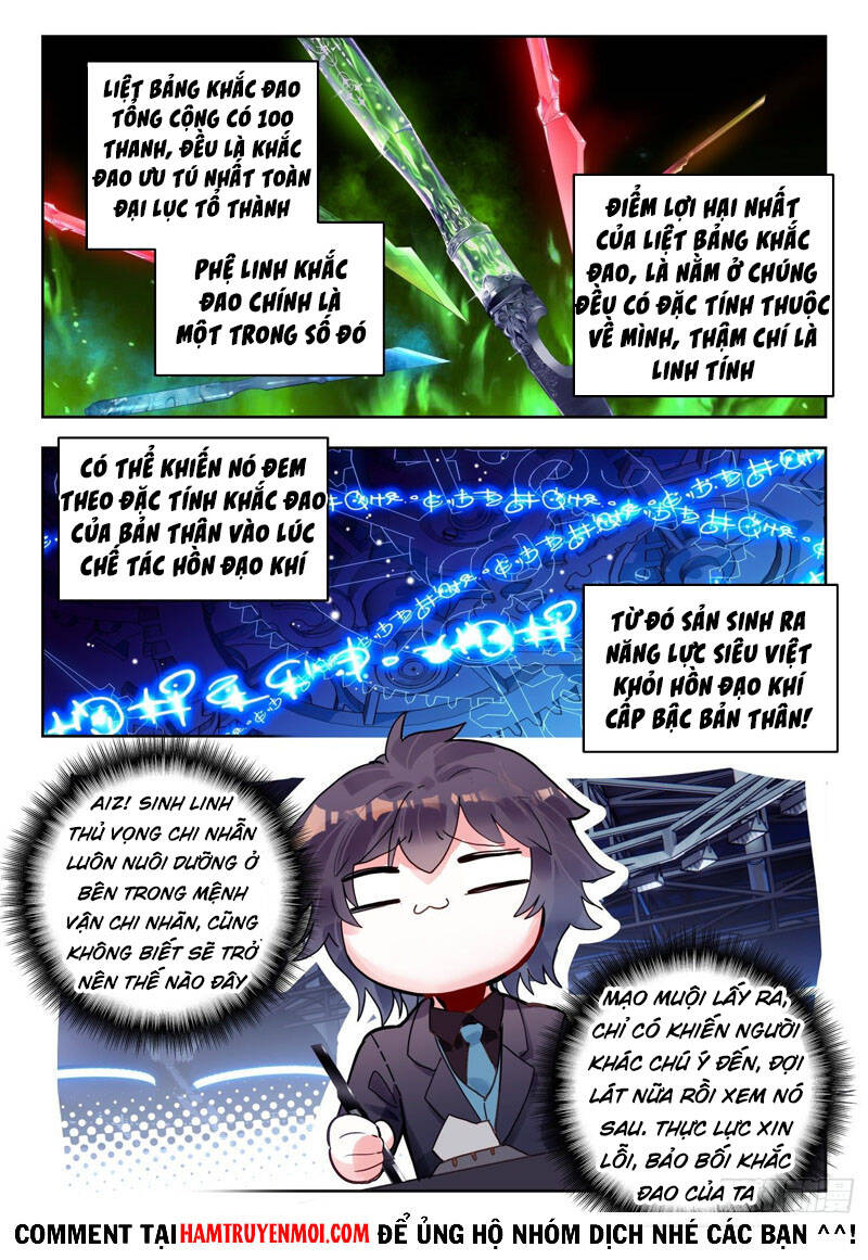 Đấu La Đại Lục 2 Chapter 310 - Trang 2