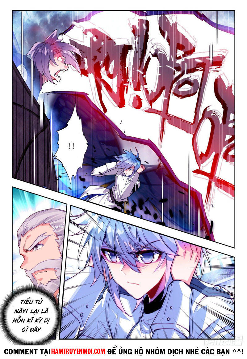 Đấu La Đại Lục 2 Chapter 313 - Trang 2