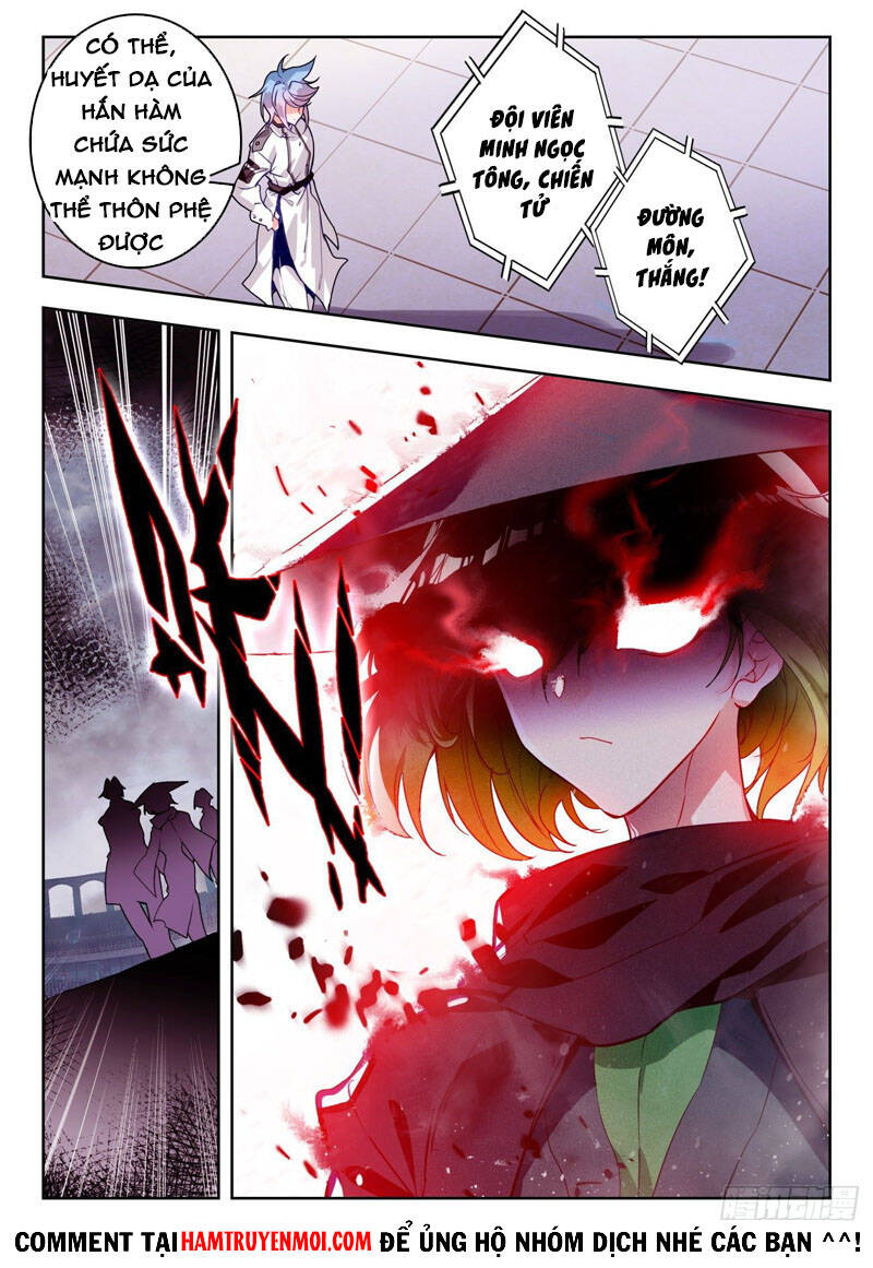 Đấu La Đại Lục 2 Chapter 313 - Trang 2