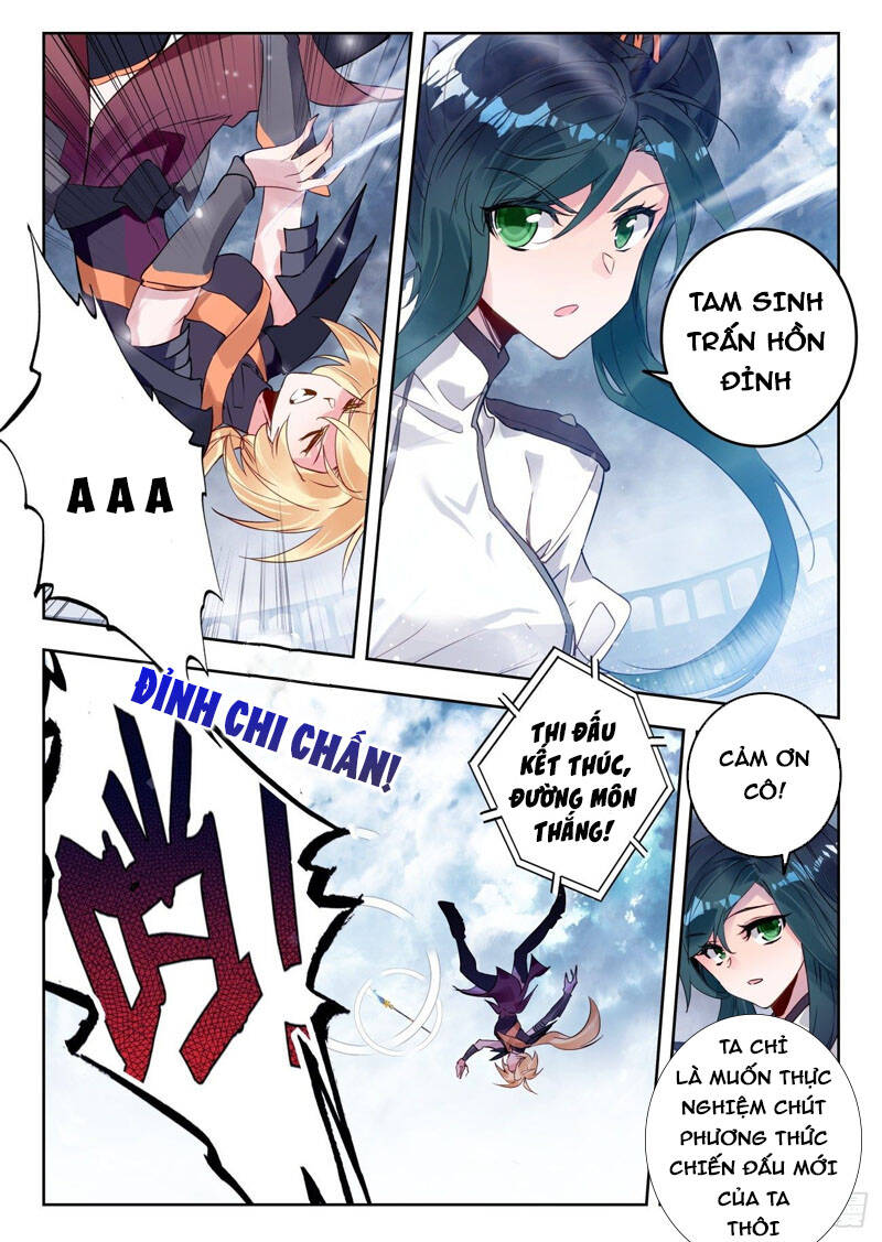 Đấu La Đại Lục 2 Chapter 314 - Trang 2