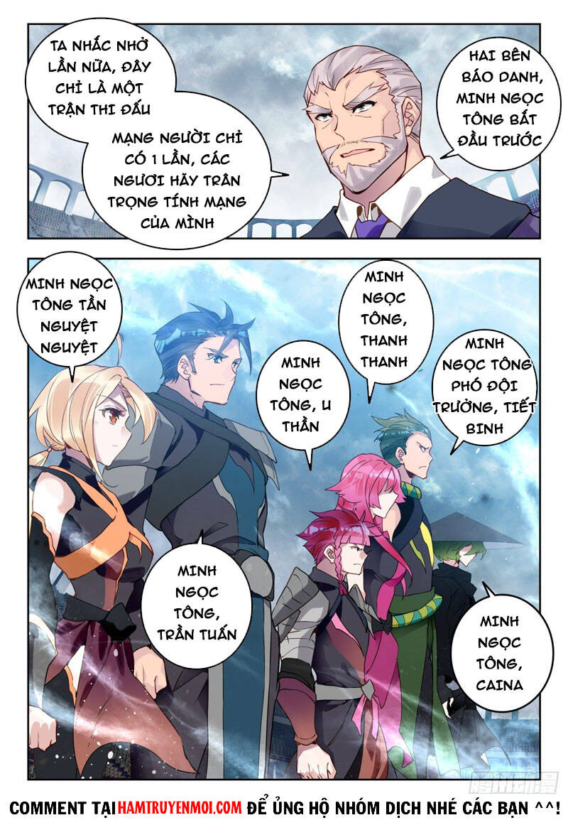 Đấu La Đại Lục 2 Chapter 315 - Trang 2