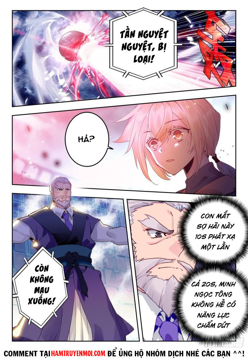 Đấu La Đại Lục 2 Chapter 318 - Trang 2