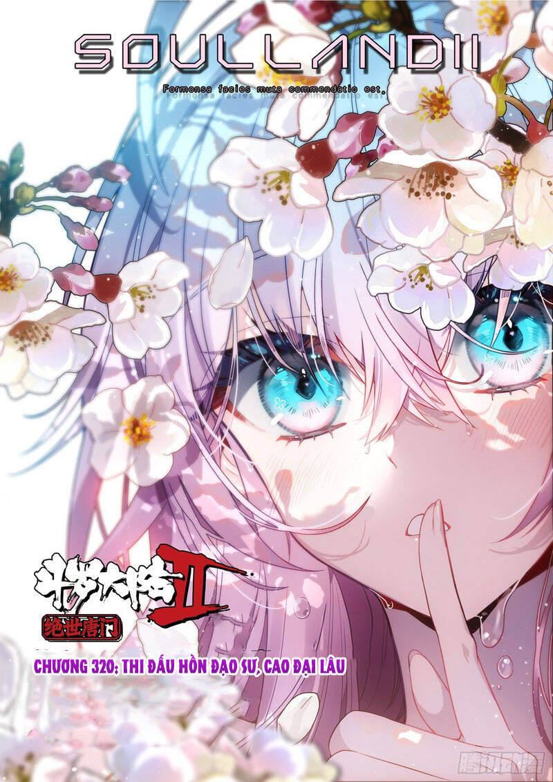 Đấu La Đại Lục 2 Chapter 320 - Trang 2