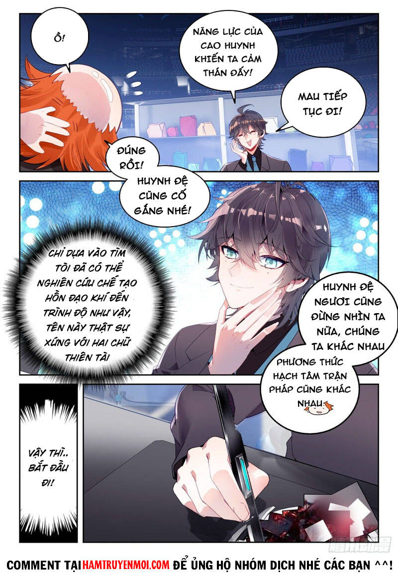 Đấu La Đại Lục 2 Chapter 320 - Trang 2