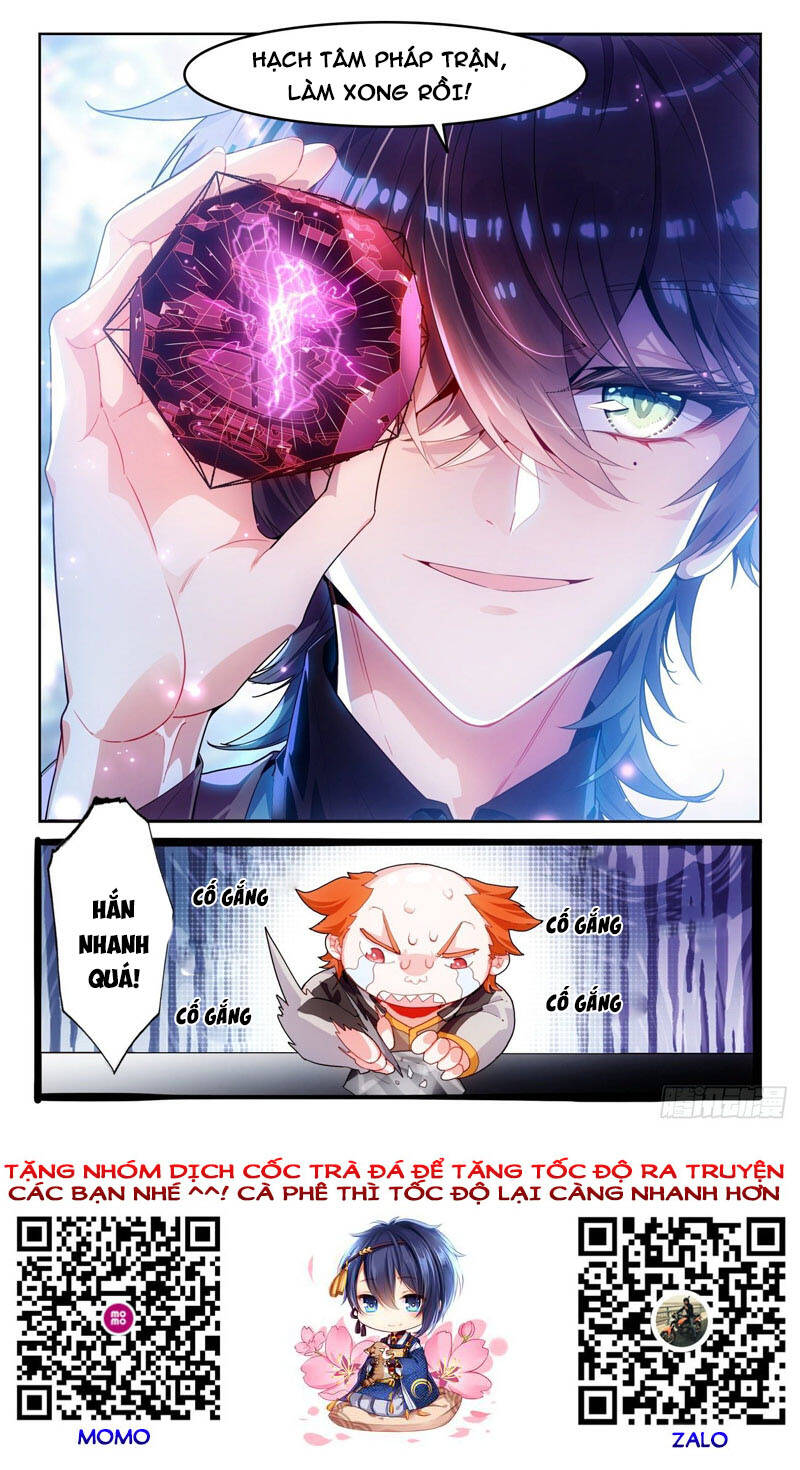 Đấu La Đại Lục 2 Chapter 320 - Trang 2