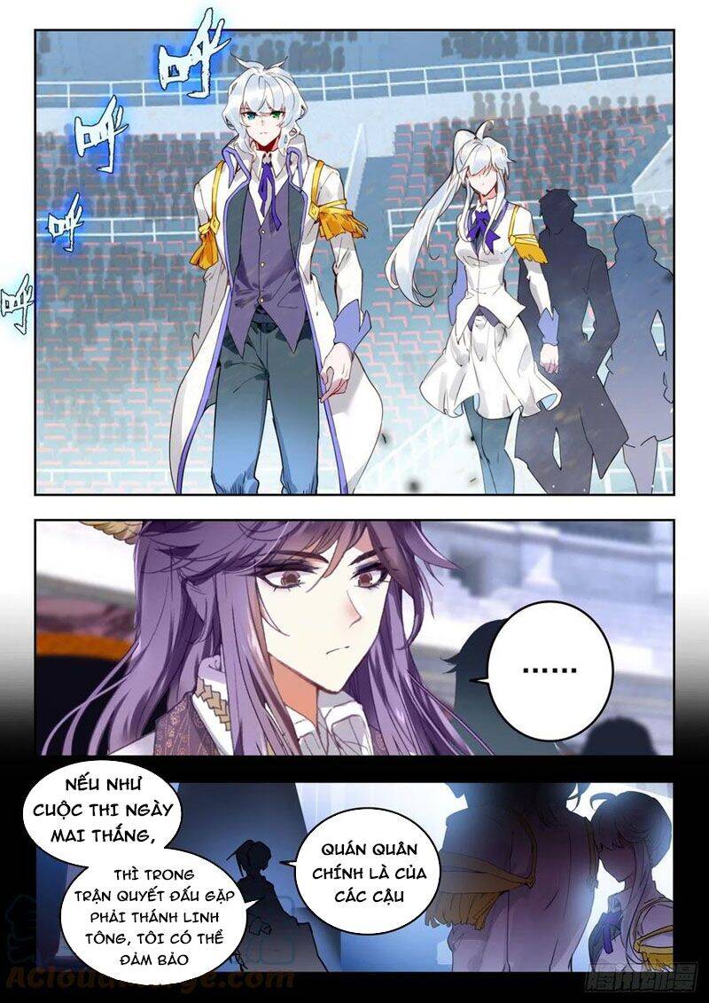 Đấu La Đại Lục 2 Chapter 323 - Trang 2