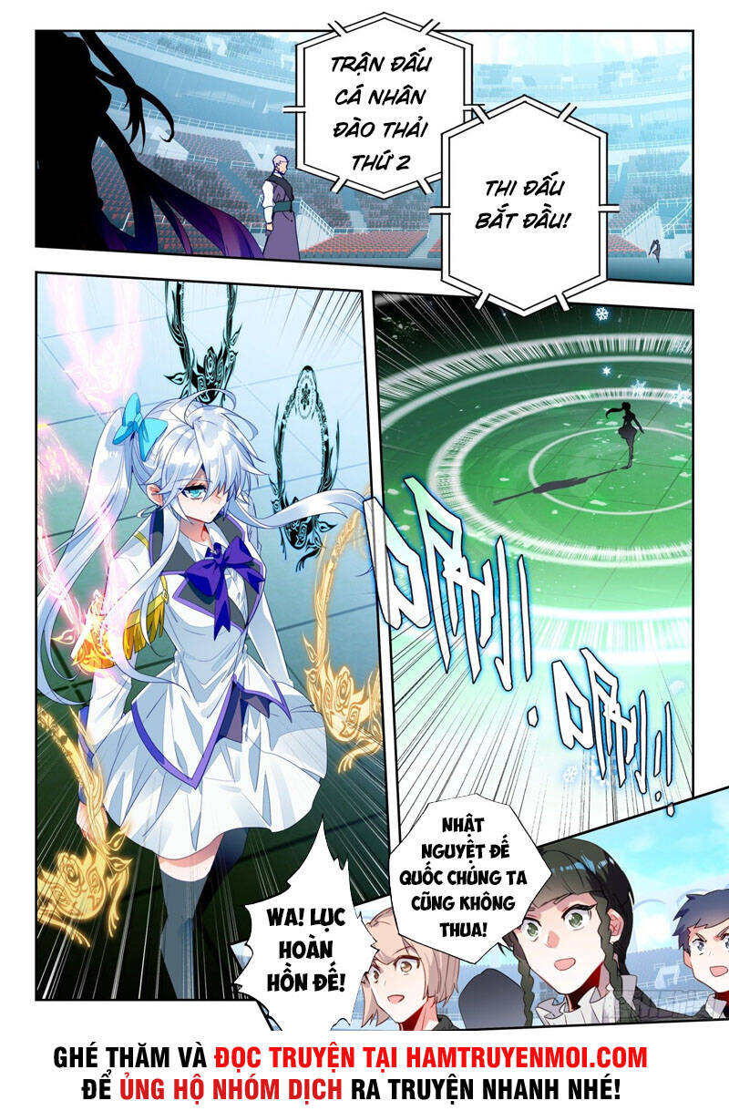 Đấu La Đại Lục 2 Chapter 325 - Trang 2