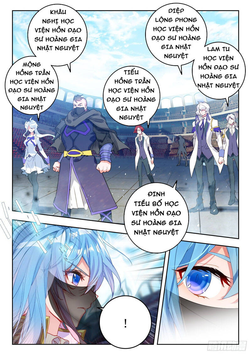 Đấu La Đại Lục 2 Chapter 327 - Trang 2
