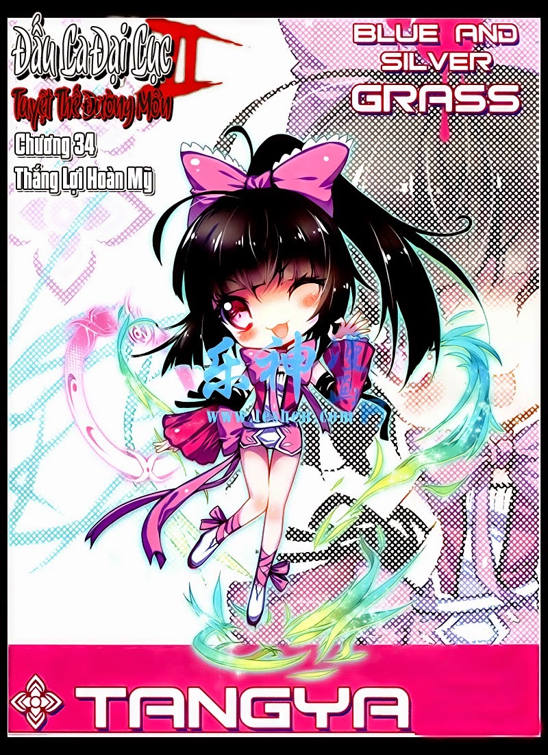 Đấu La Đại Lục 2 Chapter 33 - Trang 2