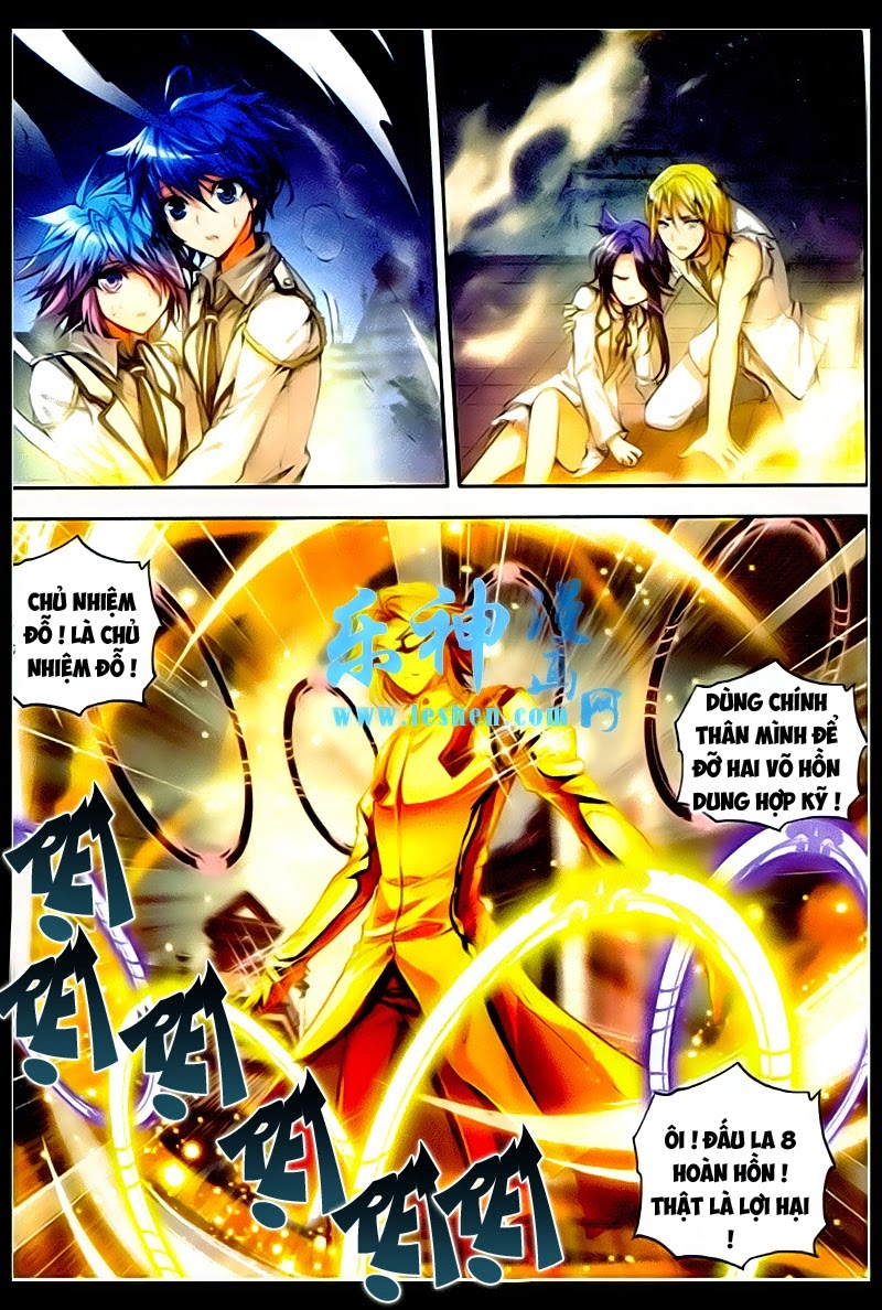 Đấu La Đại Lục 2 Chapter 33 - Trang 2