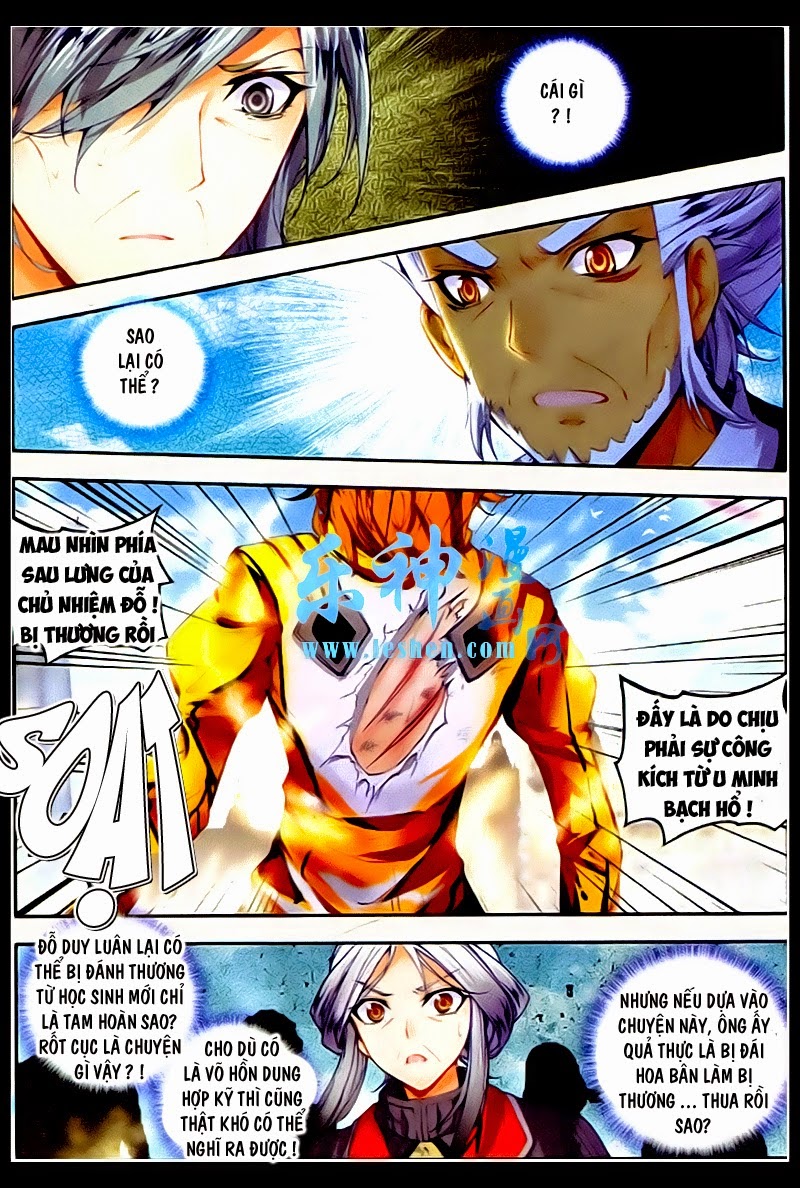 Đấu La Đại Lục 2 Chapter 33 - Trang 2