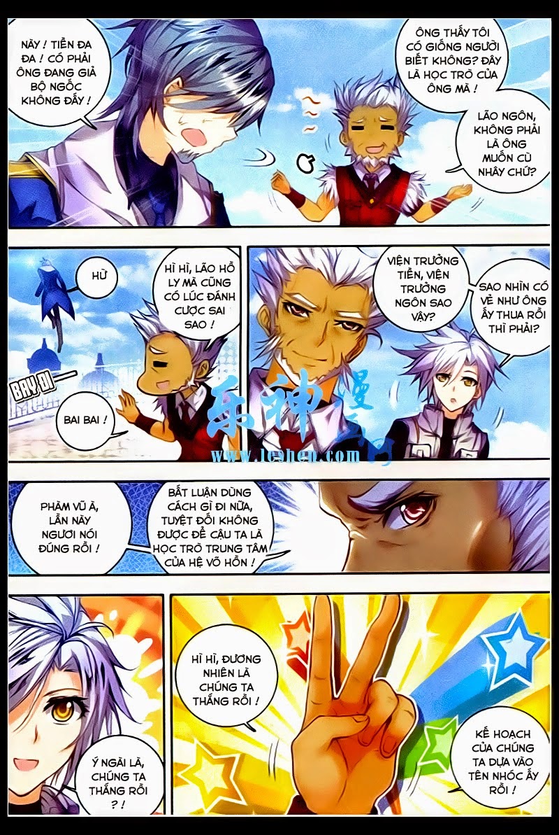 Đấu La Đại Lục 2 Chapter 33 - Trang 2