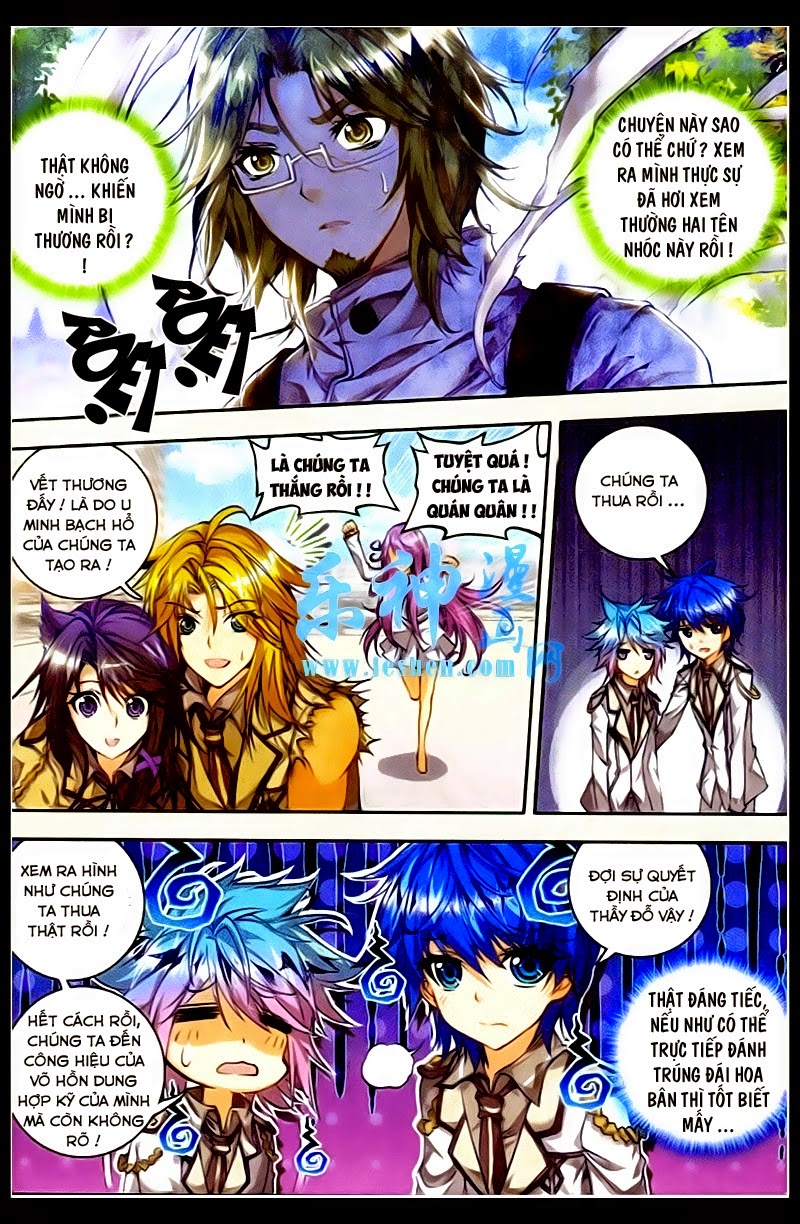 Đấu La Đại Lục 2 Chapter 33 - Trang 2