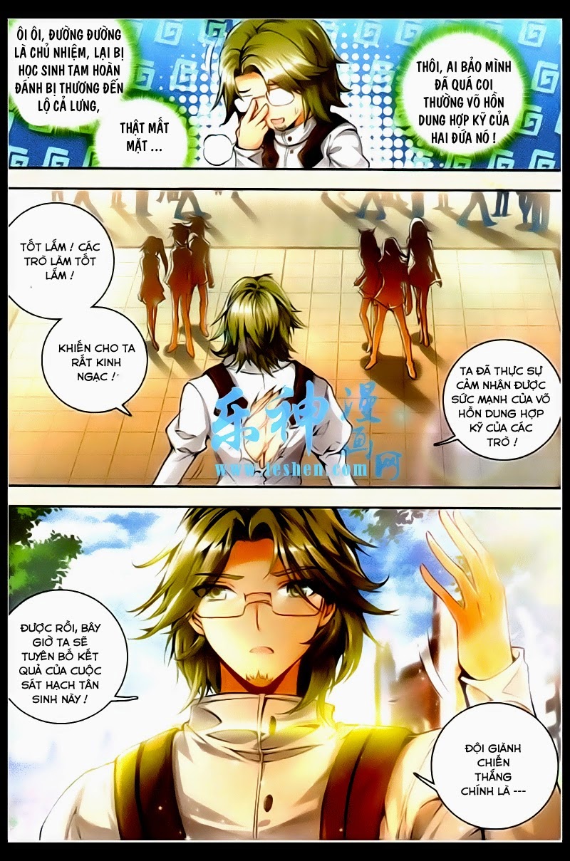 Đấu La Đại Lục 2 Chapter 33 - Trang 2