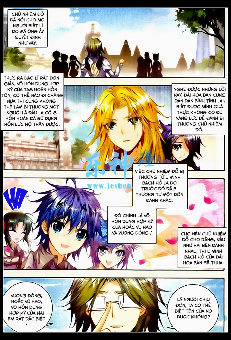 Đấu La Đại Lục 2 Chapter 33 - Trang 2