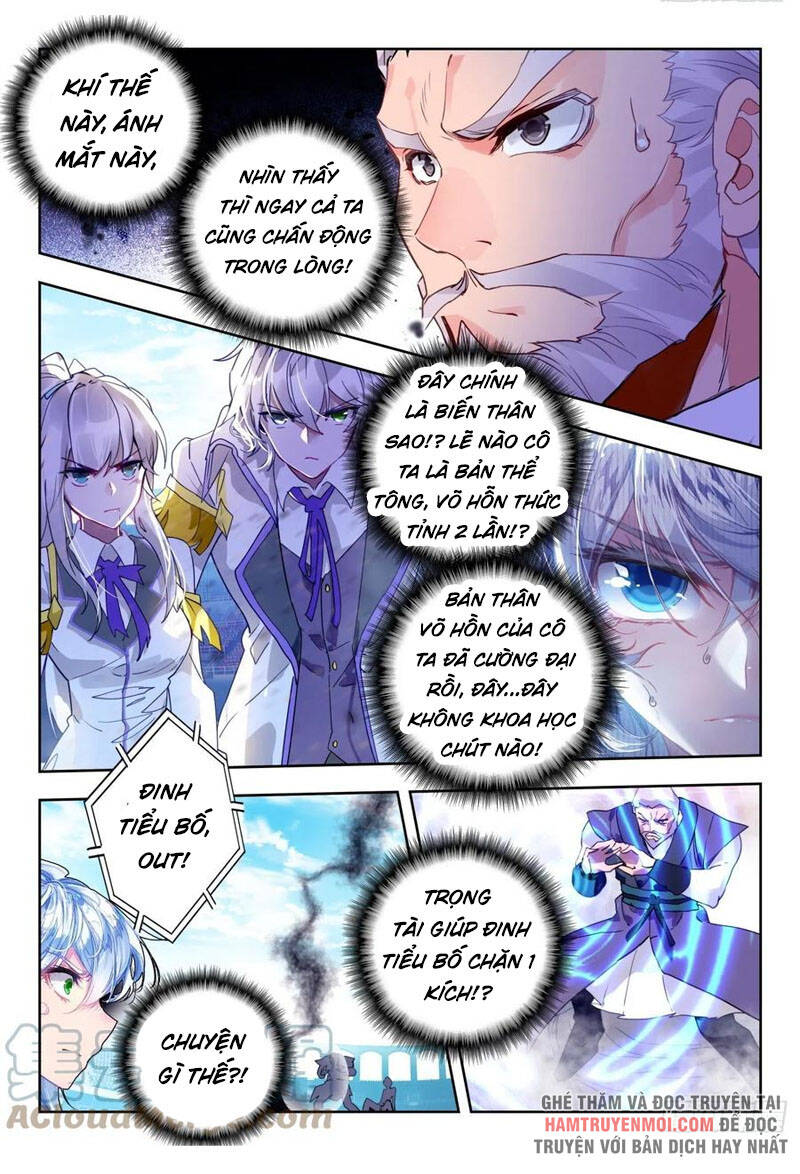 Đấu La Đại Lục 2 Chapter 330 - Trang 2