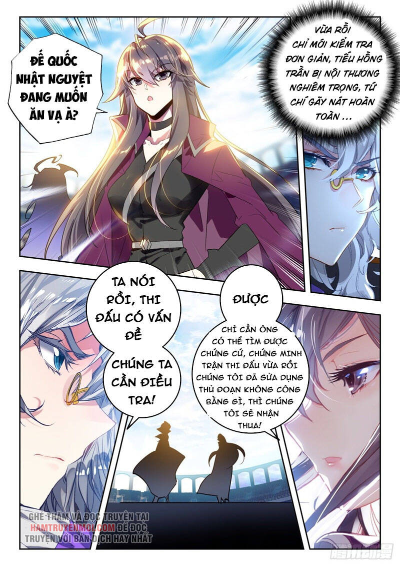 Đấu La Đại Lục 2 Chapter 332 - Trang 2