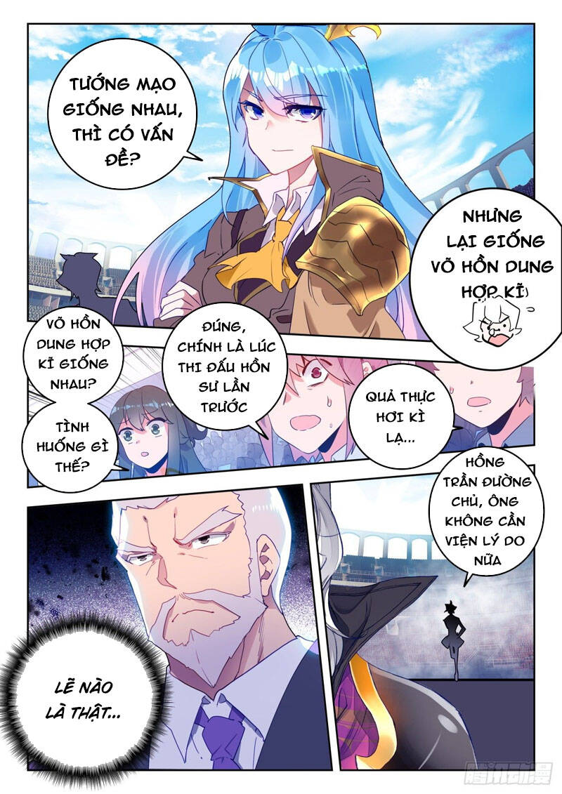 Đấu La Đại Lục 2 Chapter 332 - Trang 2