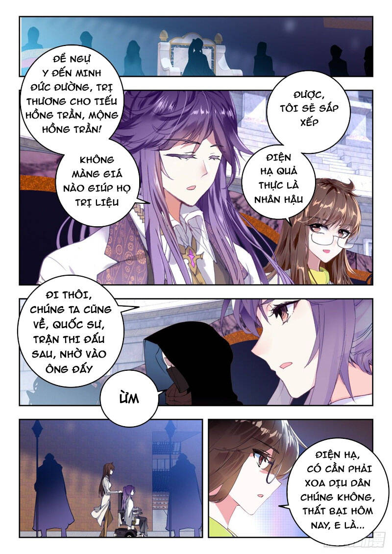 Đấu La Đại Lục 2 Chapter 332 - Trang 2