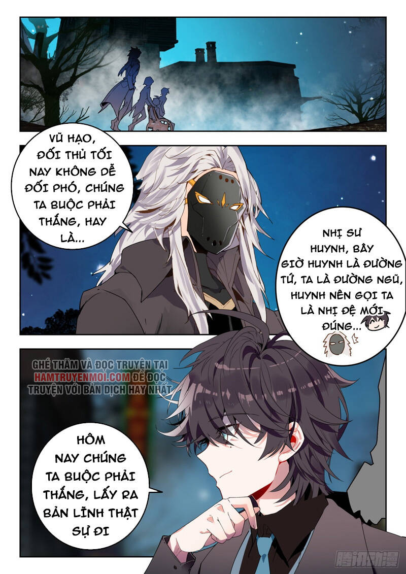 Đấu La Đại Lục 2 Chapter 333 - Trang 2