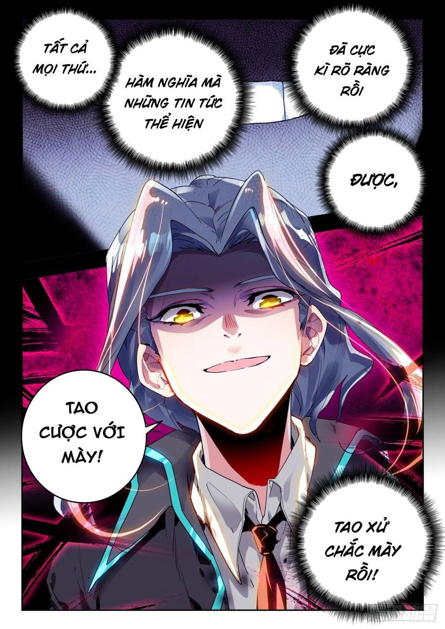 Đấu La Đại Lục 2 Chapter 334 - Trang 2