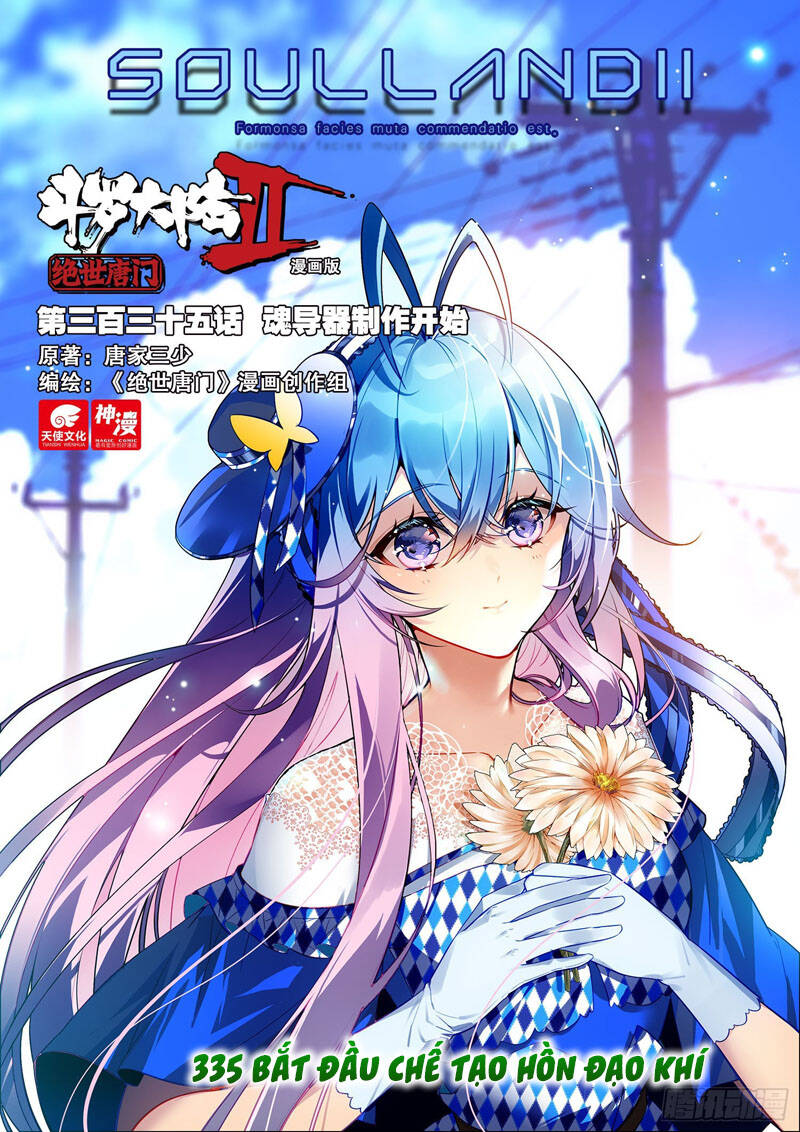 Đấu La Đại Lục 2 Chapter 335 - Trang 2