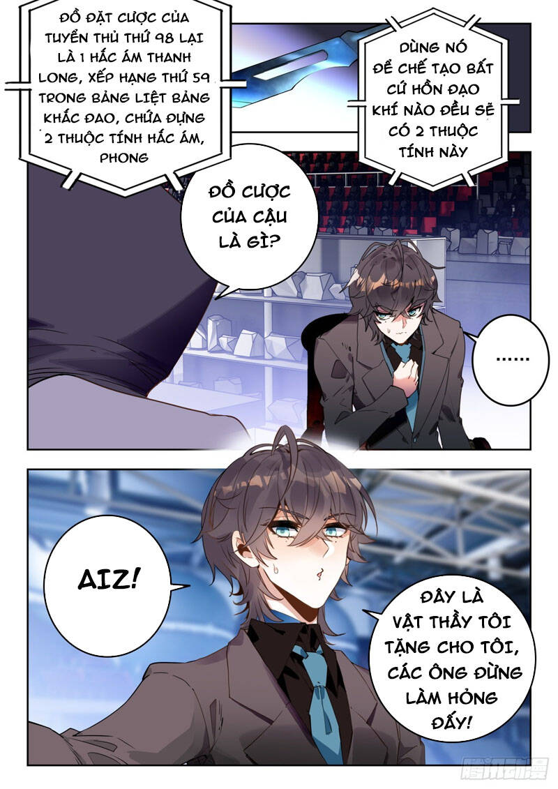 Đấu La Đại Lục 2 Chapter 335 - Trang 2