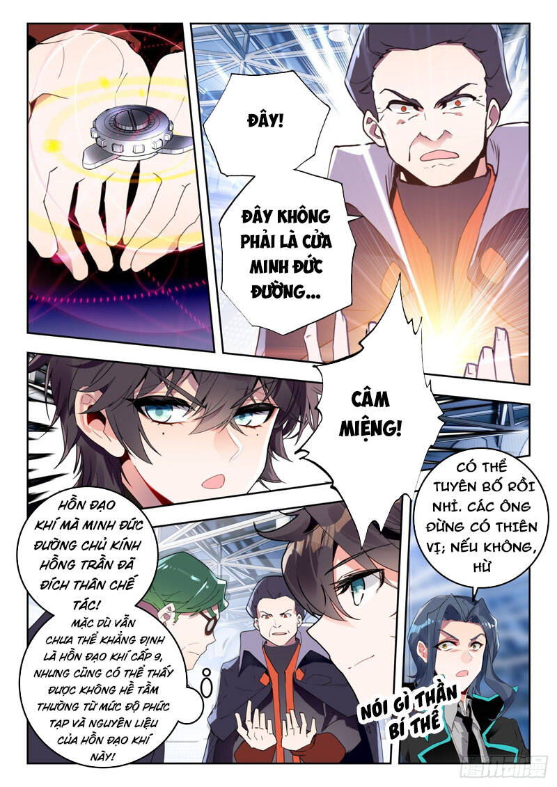 Đấu La Đại Lục 2 Chapter 335 - Trang 2