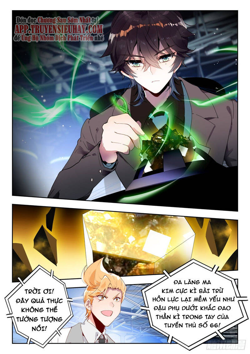 Đấu La Đại Lục 2 Chapter 335 - Trang 2