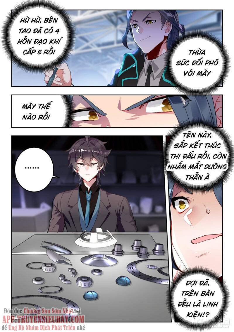 Đấu La Đại Lục 2 Chapter 335 - Trang 2