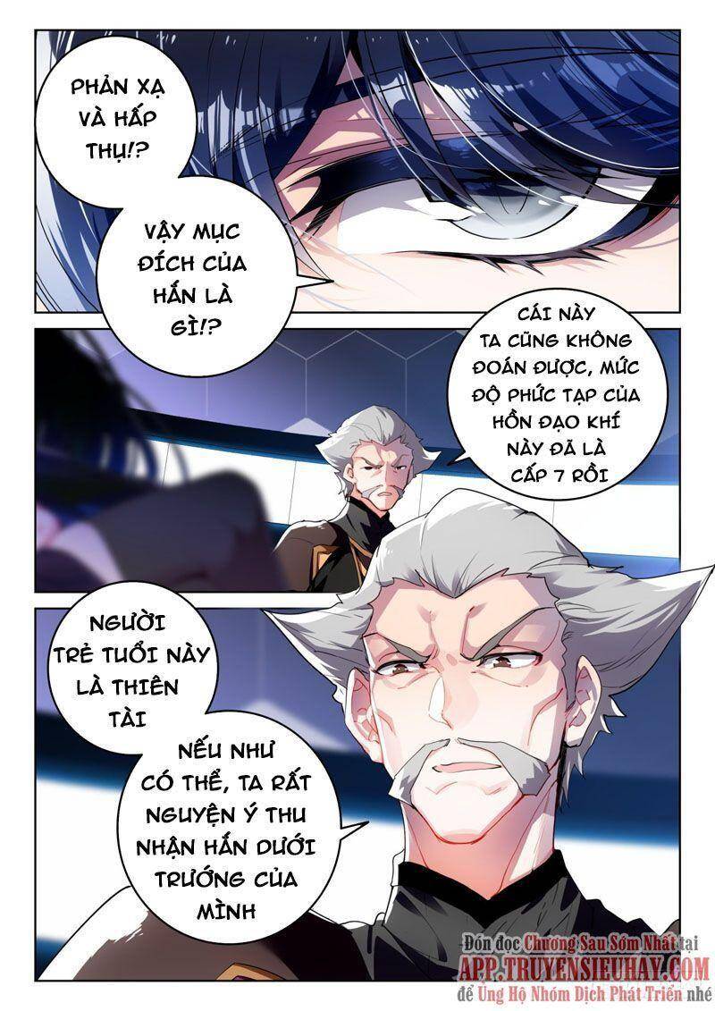 Đấu La Đại Lục 2 Chapter 336 - Trang 2