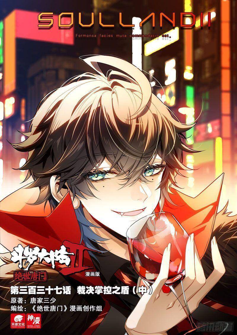 Đấu La Đại Lục 2 Chapter 337 - Trang 2