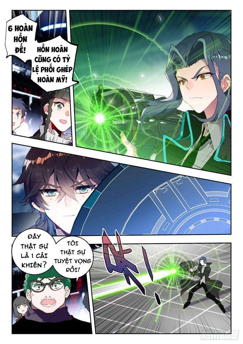 Đấu La Đại Lục 2 Chapter 337 - Trang 2