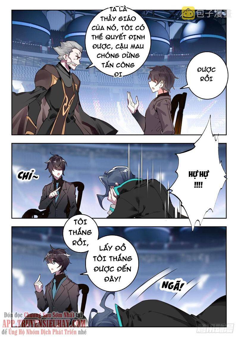 Đấu La Đại Lục 2 Chapter 338 - Trang 2