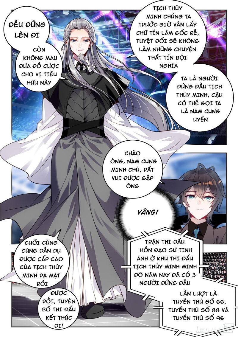 Đấu La Đại Lục 2 Chapter 338 - Trang 2