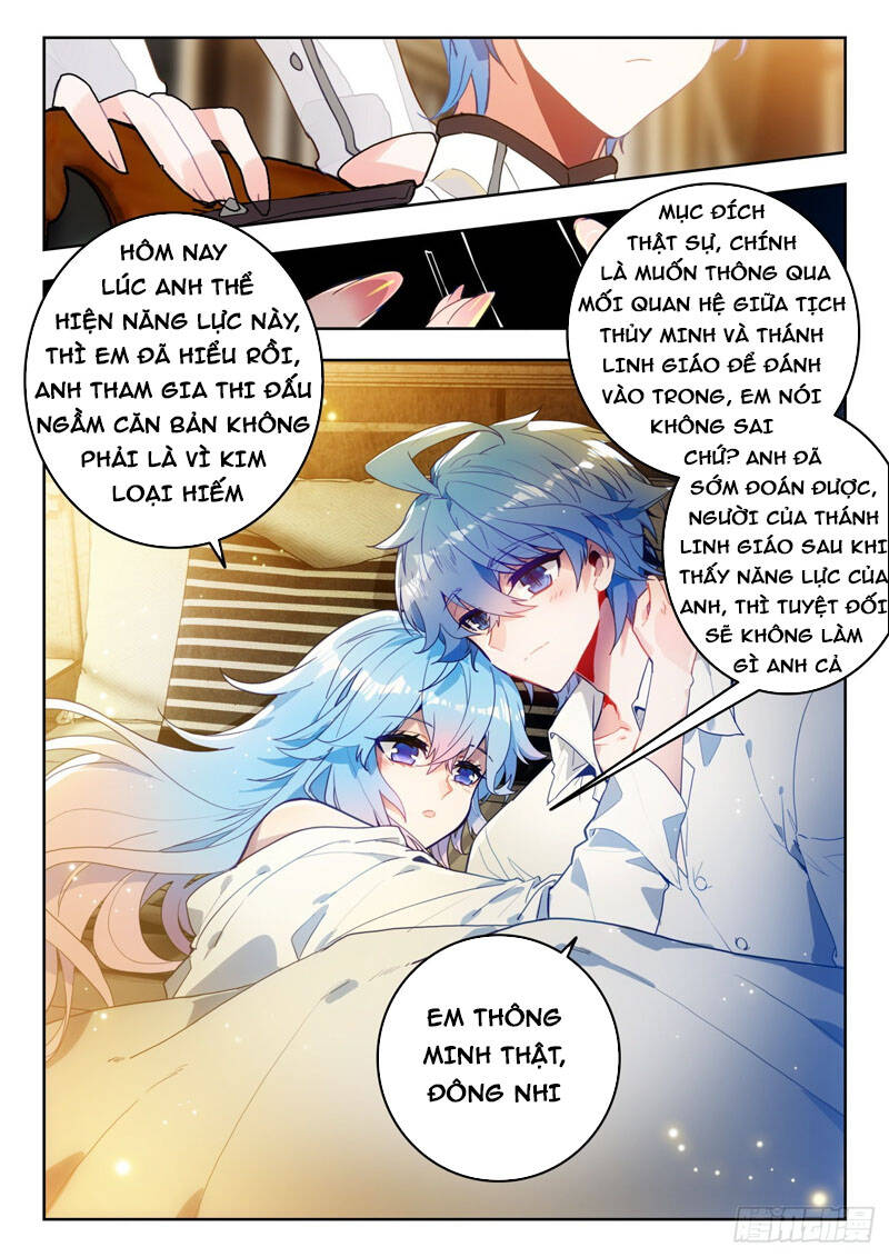 Đấu La Đại Lục 2 Chapter 339 - Trang 2
