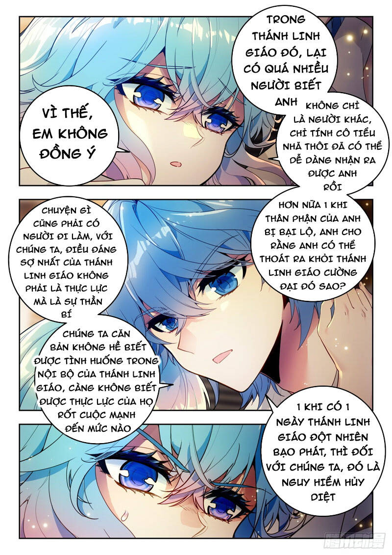 Đấu La Đại Lục 2 Chapter 339 - Trang 2